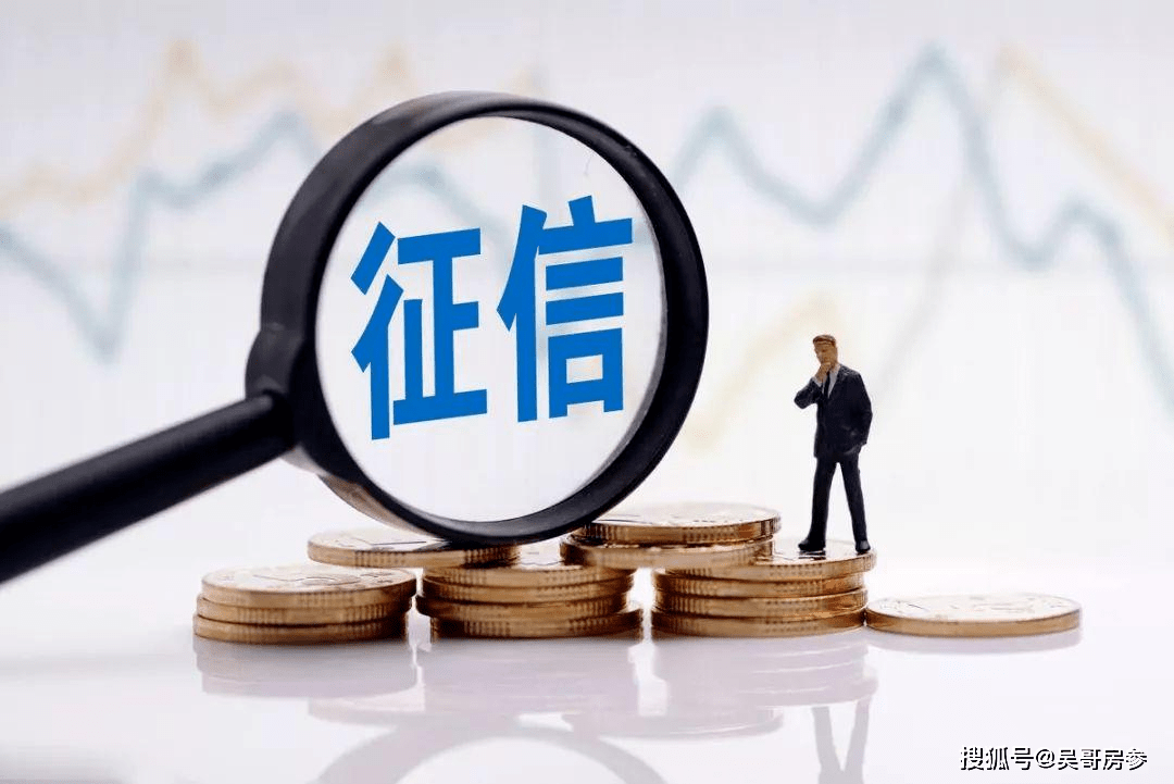 新澳2025最精准正精准和澳门管家婆100%精准,全面释义、专家解析解释与落实与警惕虚假宣传 解析与释义