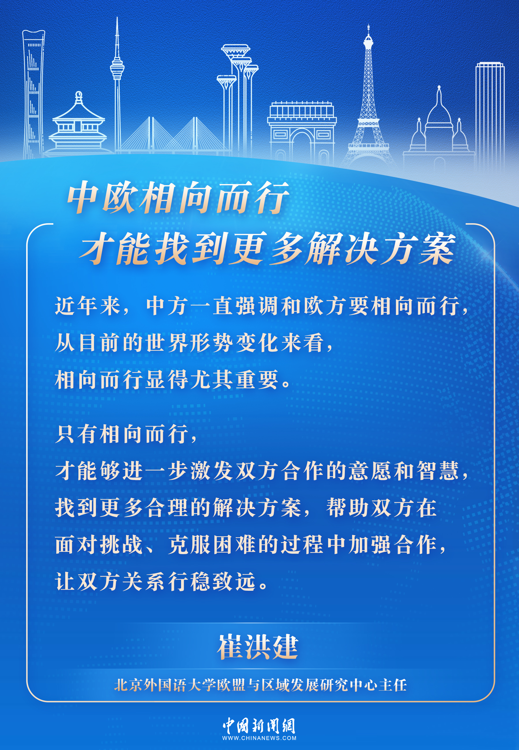 澳门2025年正版免费和新澳2025最新版免费构建解答、专家解读解释与落实与警惕虚假宣传-全面释义、专家解读解释与落实