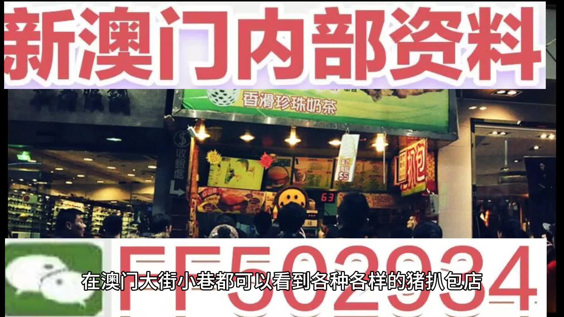 乡村振兴 第3页